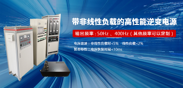 新鄉市愛(ài)力智能電子有限公司